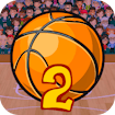 Basketball Master 2